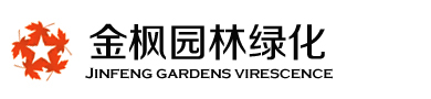 泰安市旭泰機械有限公司